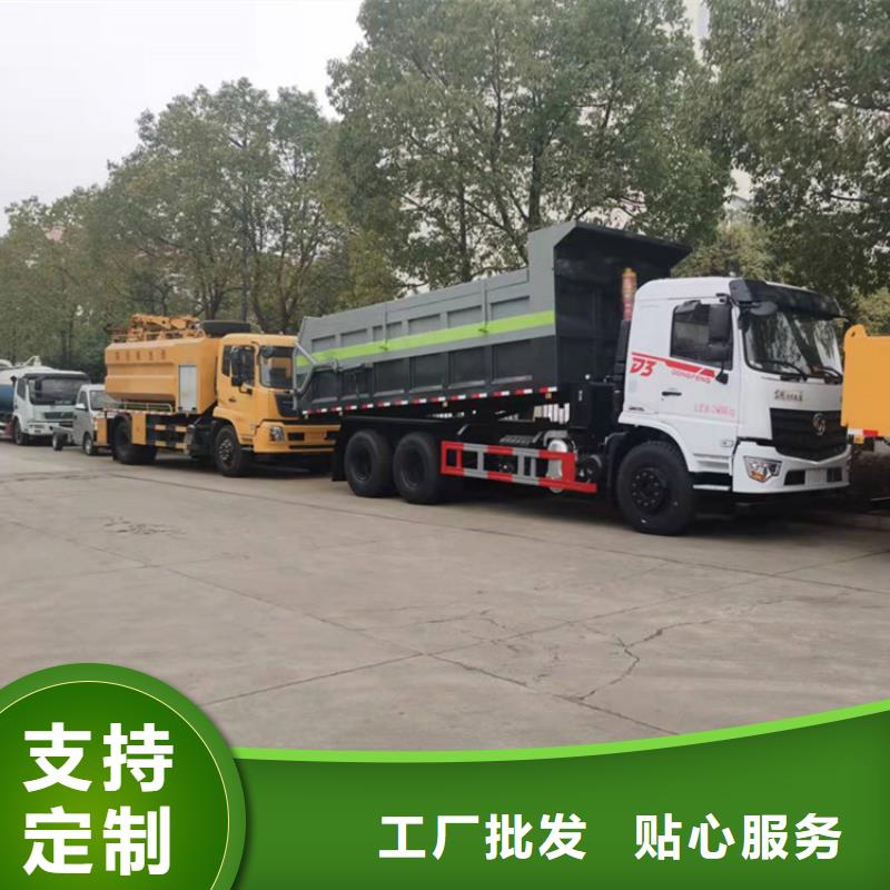  粪污转运车精工细致打造