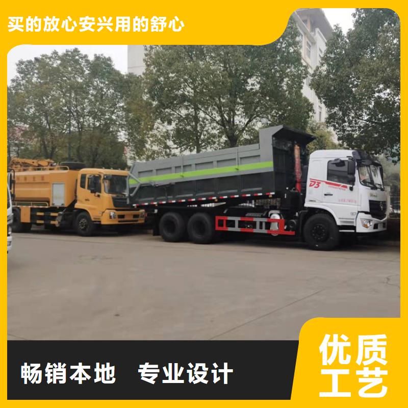 粪污转运车细节决定品质