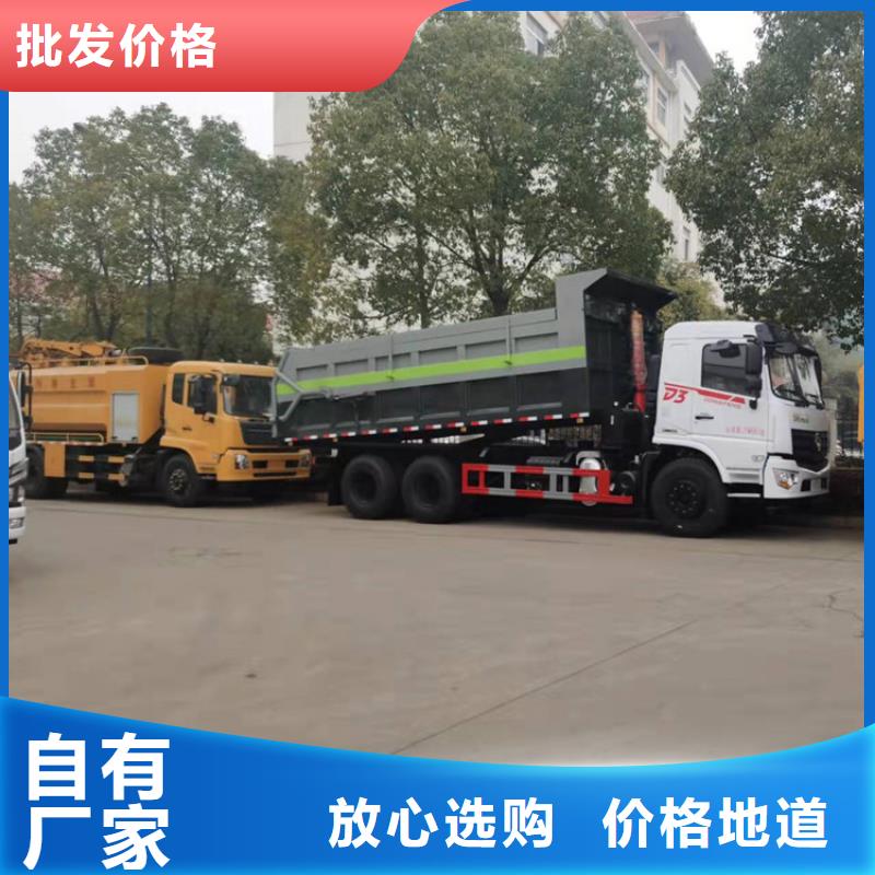 粪污转运车高质量高信誉