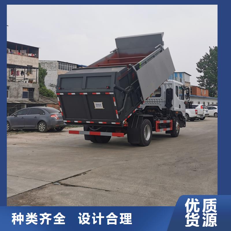 粪污转运车源头厂家供应