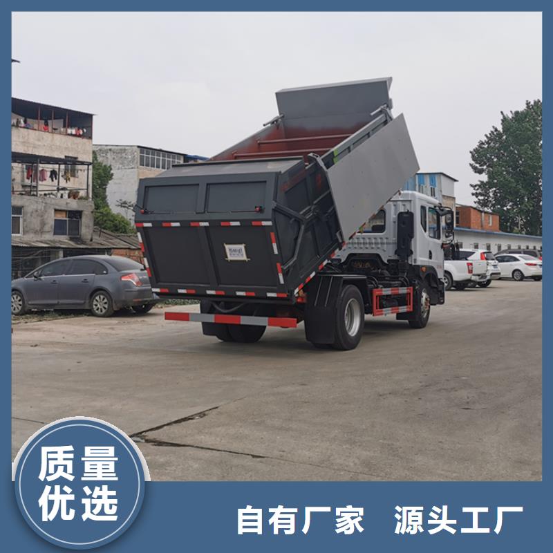 粪污转运车高标准高品质