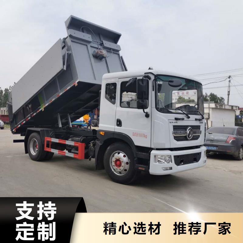 粪污转运车粪污车品质优选