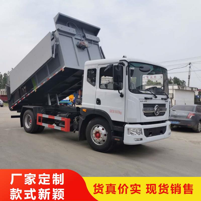 粪污转运车工厂直供
