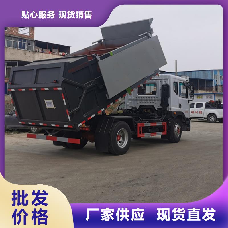 粪污转运车品质保障售后无忧
