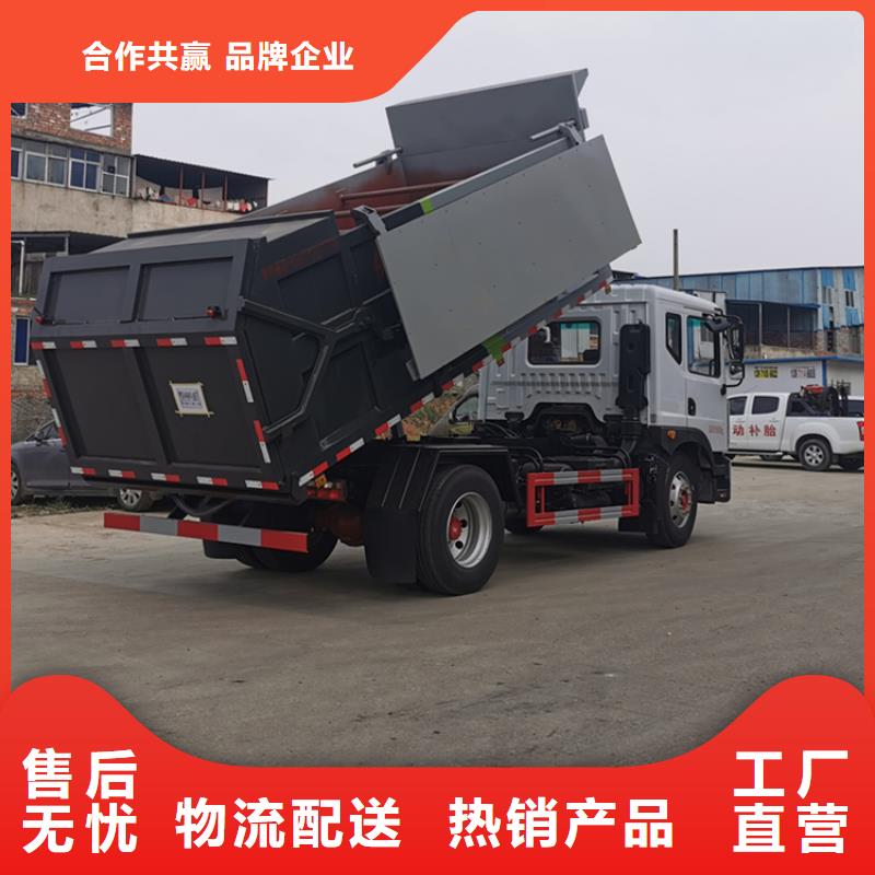  粪污转运车品质无所畏惧