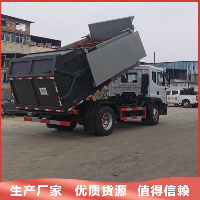 粪污转运车材质实在