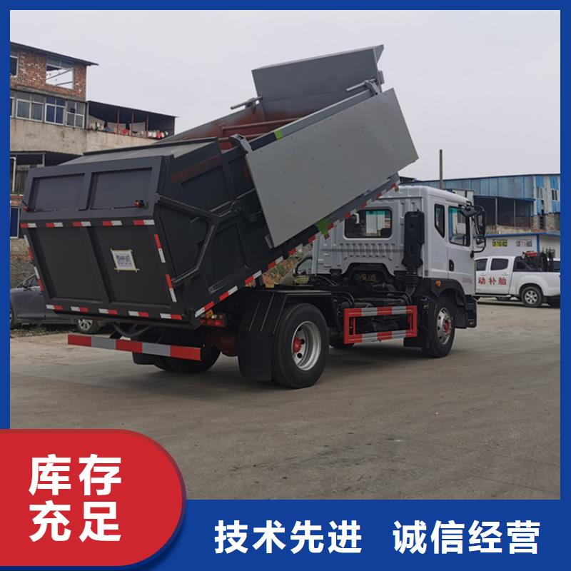  粪污转运车优选货源