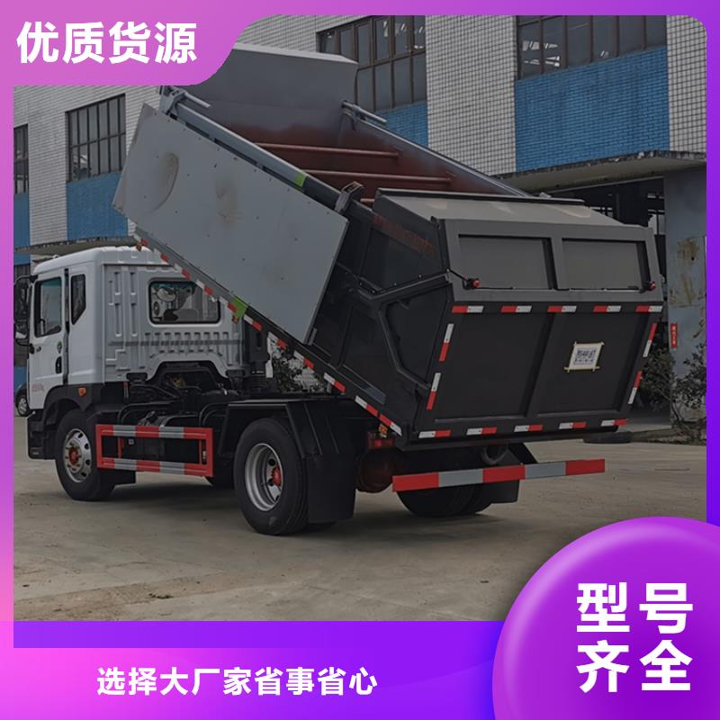 粪污转运车细节决定品质