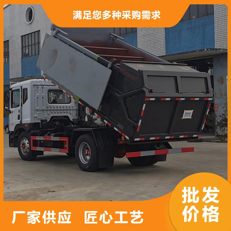  粪污转运车库存充足