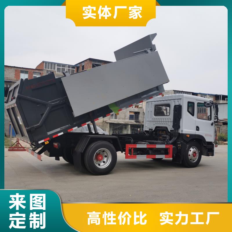 粪污转运车满足客户所需