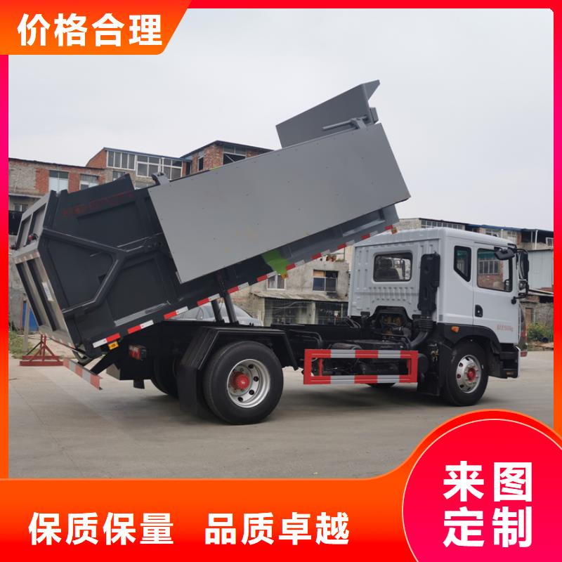 粪污转运车,【粪污垃圾车】匠心品质