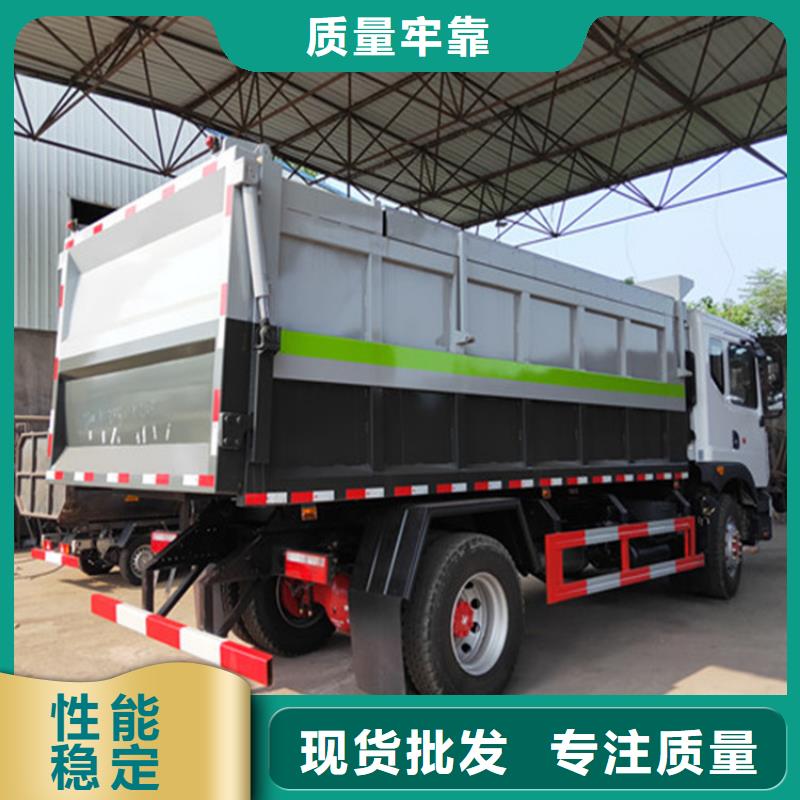 粪污转运车优选厂商