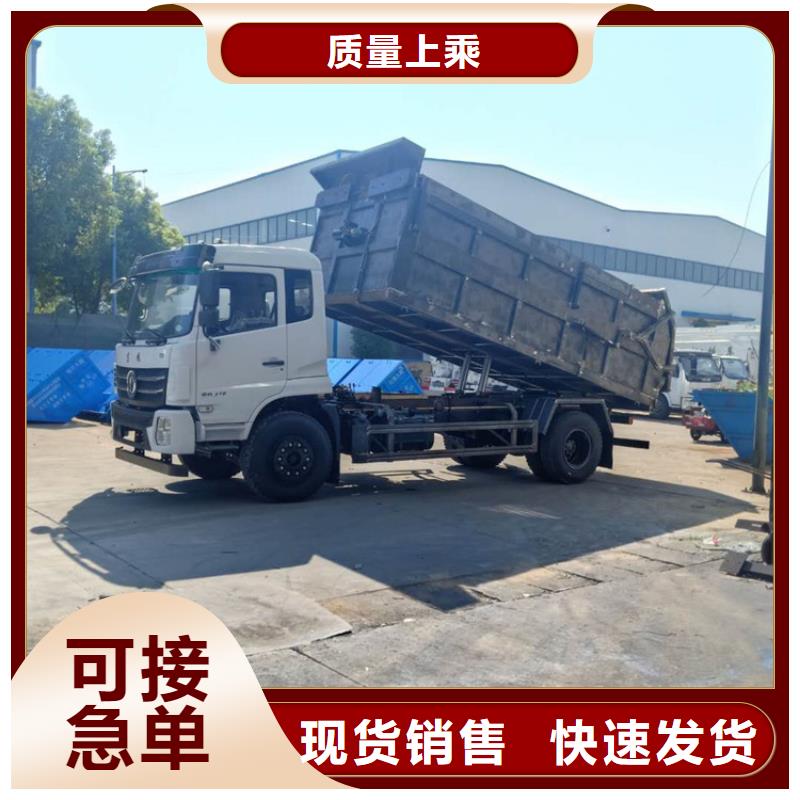 粪污转运车精心