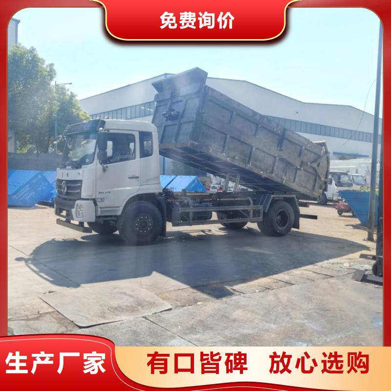 20方洒水车价格报价-视频-20方洒水车价格报价|四川省乐山市|井研|犍为|遂宁|自贡|攀枝花|广元|南充|绵阳