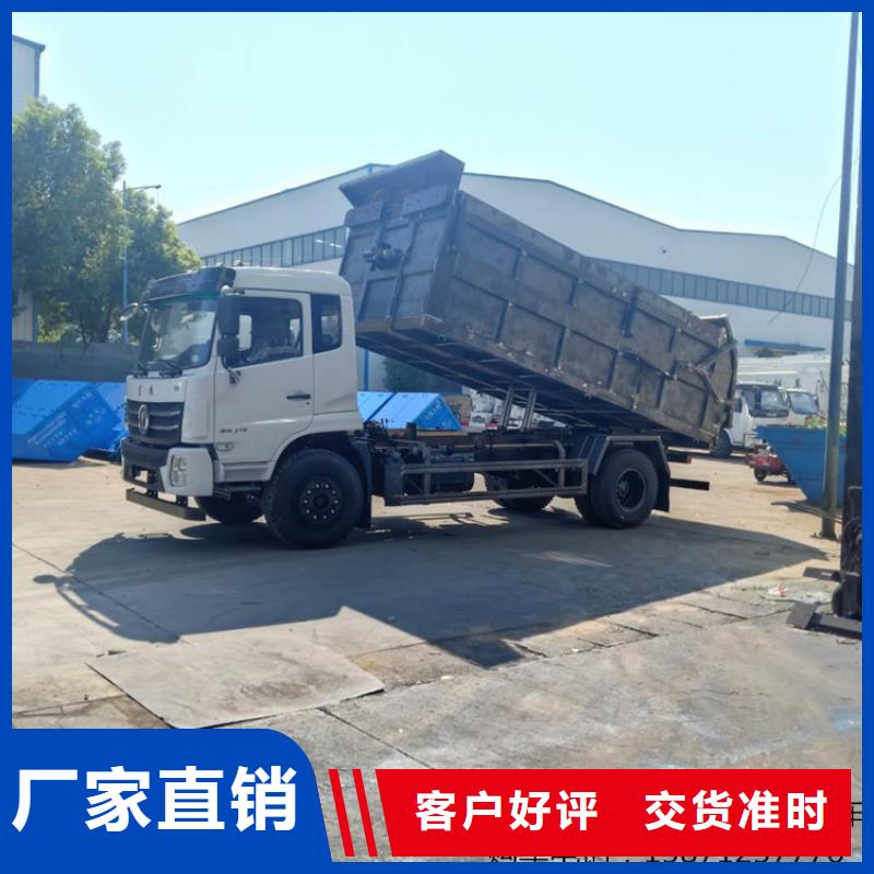 粪污转运车高质量高信誉