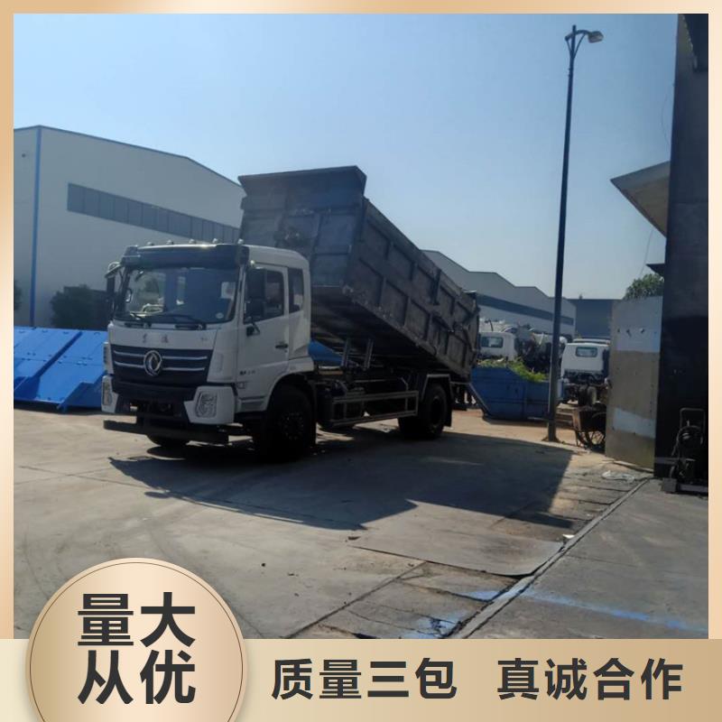 粪污转运车品质保障售后无忧