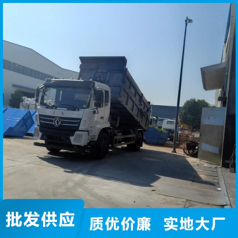 粪污转运车粪污车品质优选