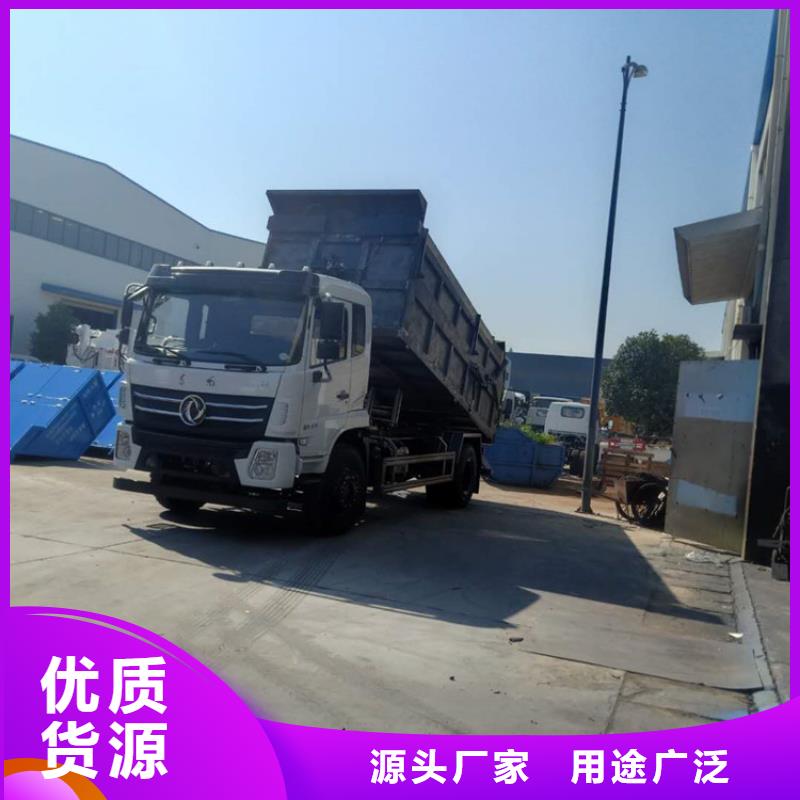  粪污转运车实体厂家