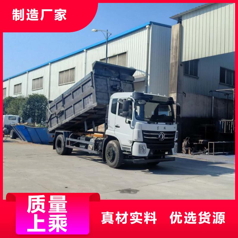粪污转运车吸污吸粪车有实力有经验