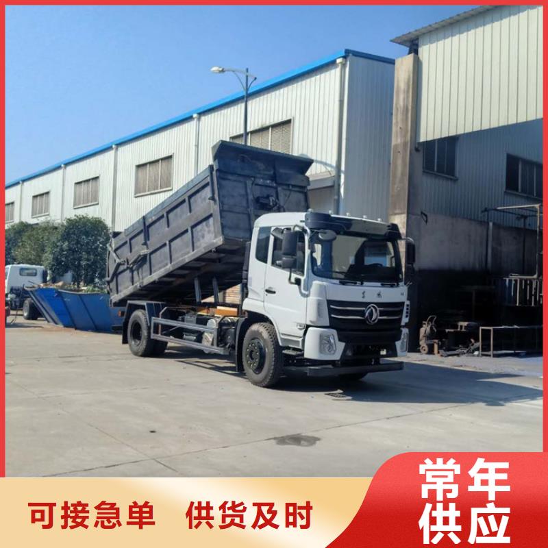 粪污转运车工地洒水车多少钱一个月品质保证