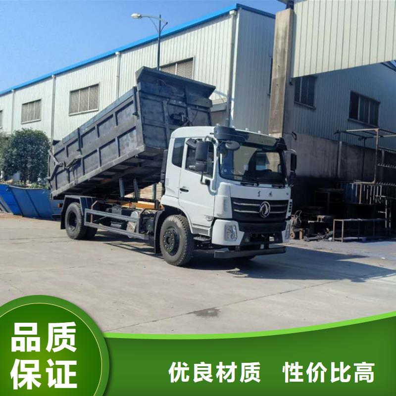 粪污转运车,附近洒水车真正让利给买家