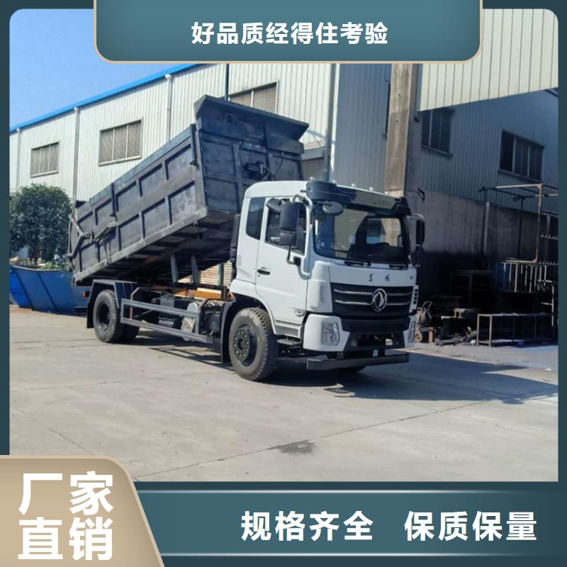 粪污转运车高品质现货销售