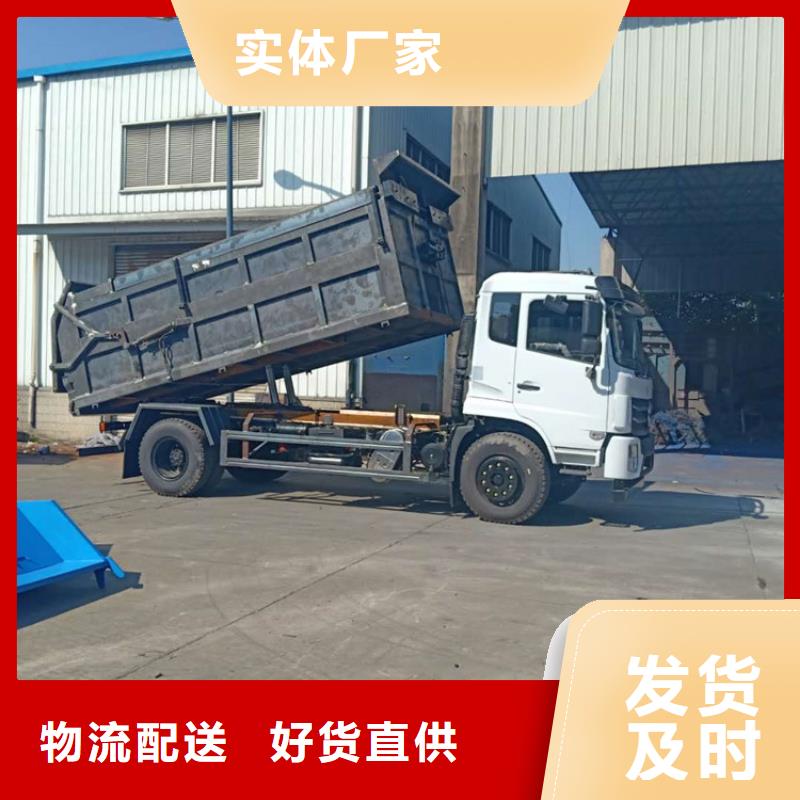 粪污转运车实体厂家支持定制