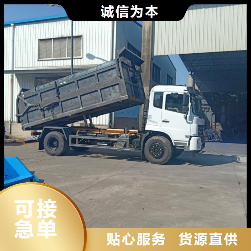 粪污转运车细节决定品质