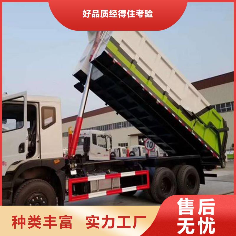 粪污转运车高质量高信誉