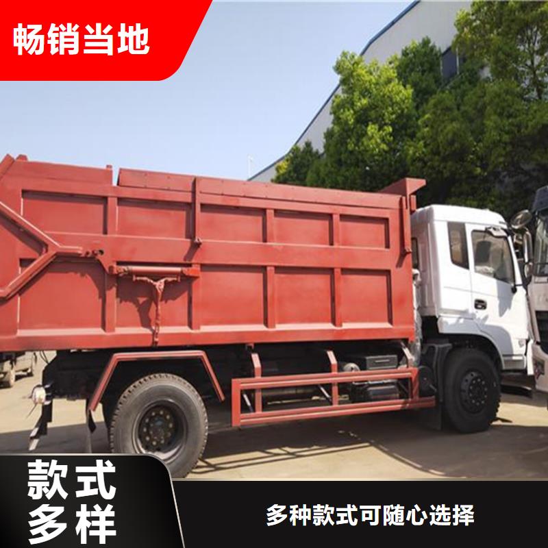 20方洒水车价格报价-视频-商南|洛南|宝鸡|安康|榆林|铜川|汉中|西安|咸阳程力20方洒水车价格报价_ 程力专用汽车股份(商洛市分公司)