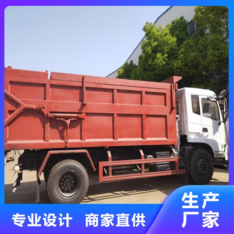  粪污转运车资质认证