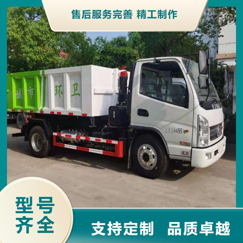 粪污转运车高品质现货销售