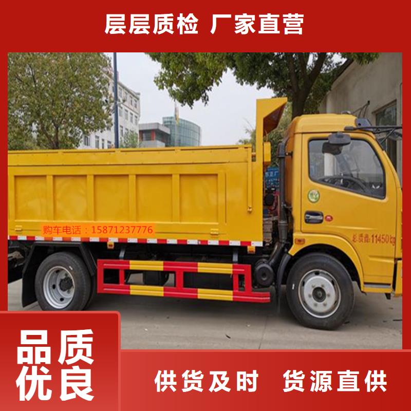 粪污转运车应用领域