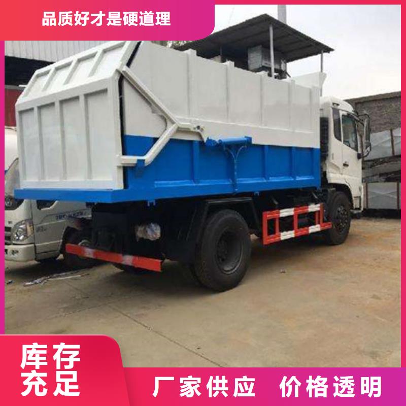粪污转运车厂家工艺先进