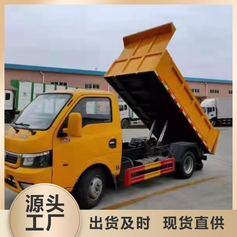 粪污转运车多年厂家可靠
