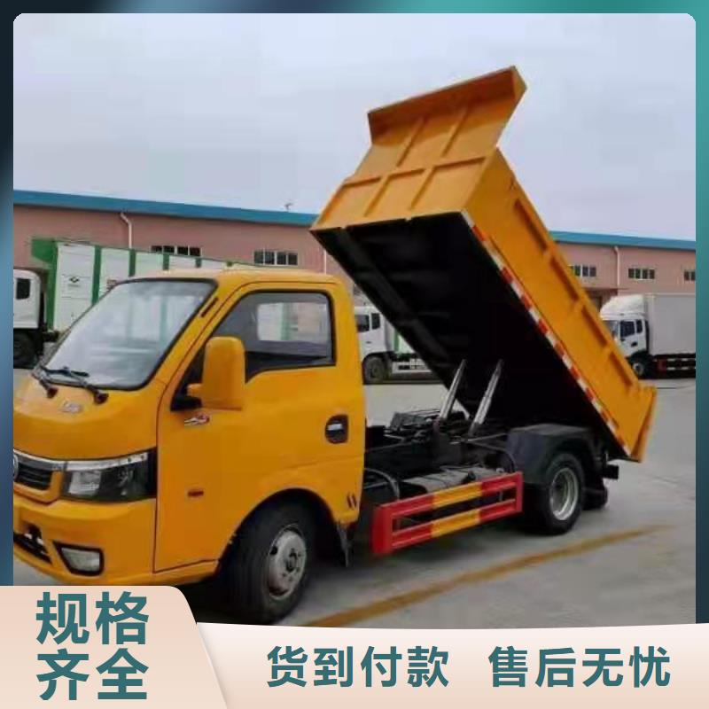 粪污转运车工地洒水车多少钱一个月品质保证