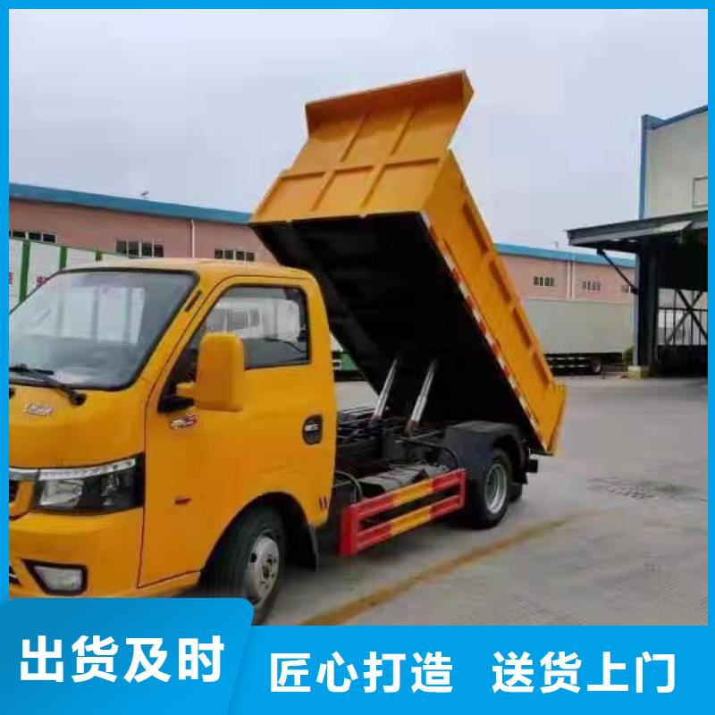 粪污转运车优选厂商
