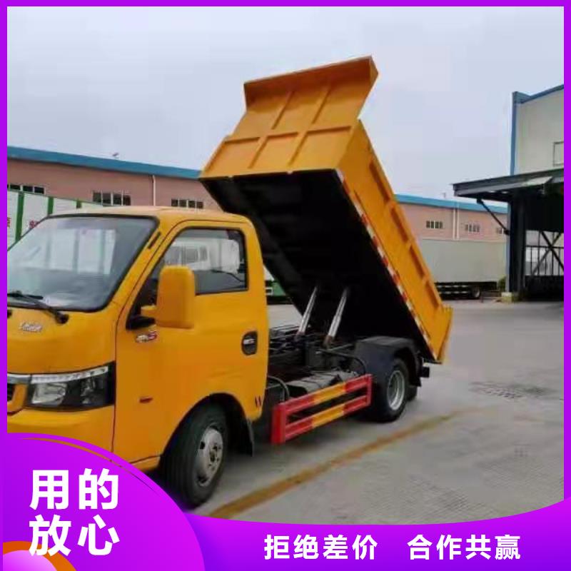 20方洒水车价格报价-视频-商南|洛南|宝鸡|安康|榆林|铜川|汉中|西安|咸阳程力20方洒水车价格报价_ 程力专用汽车股份(商洛市分公司)
