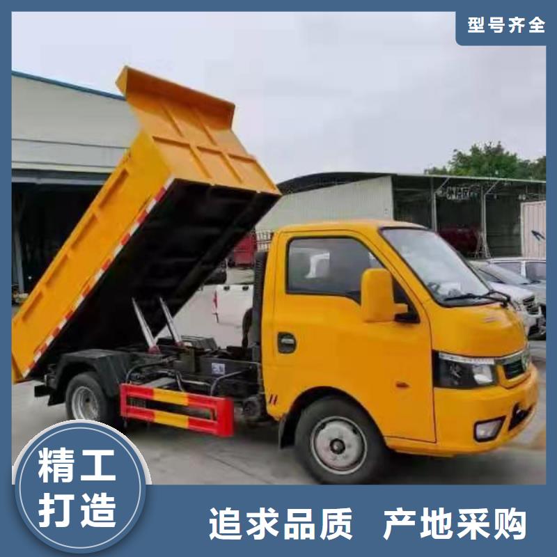 粪污转运车诚信商家服务热情
