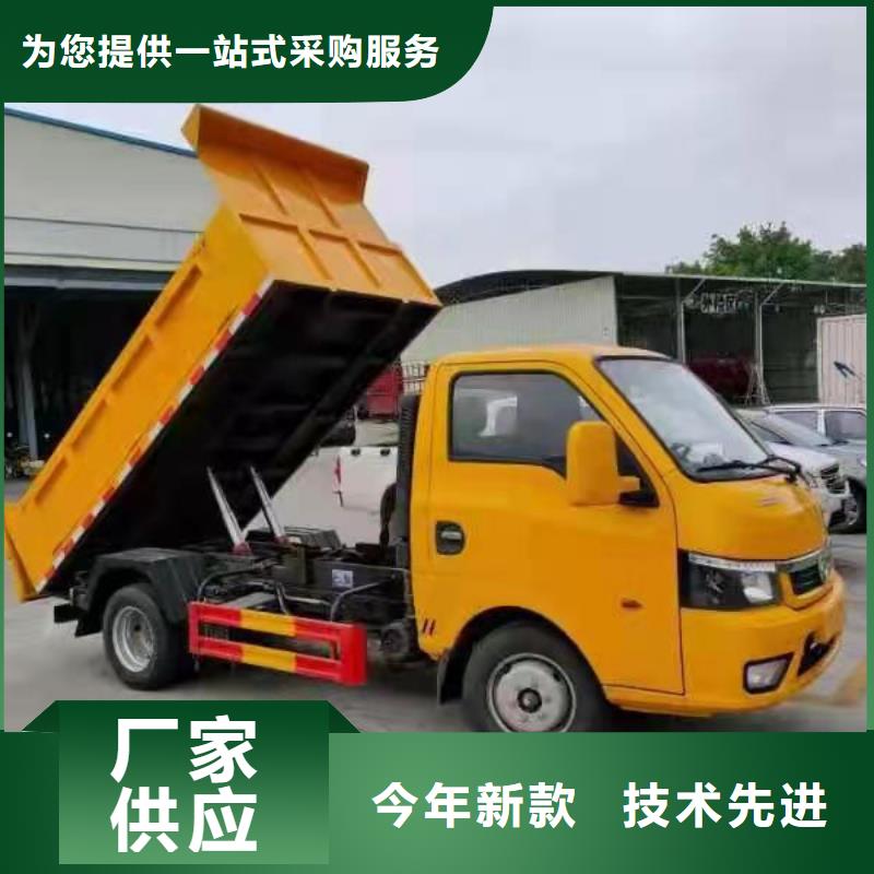 粪污转运车大厂生产品质