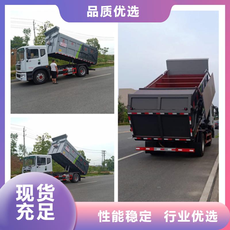 粪污转运车高标准高品质