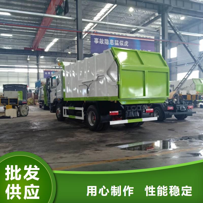 粪污转运车吸污吸粪车欢迎来厂考察