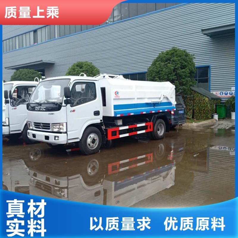 粪污转运车大厂生产品质
