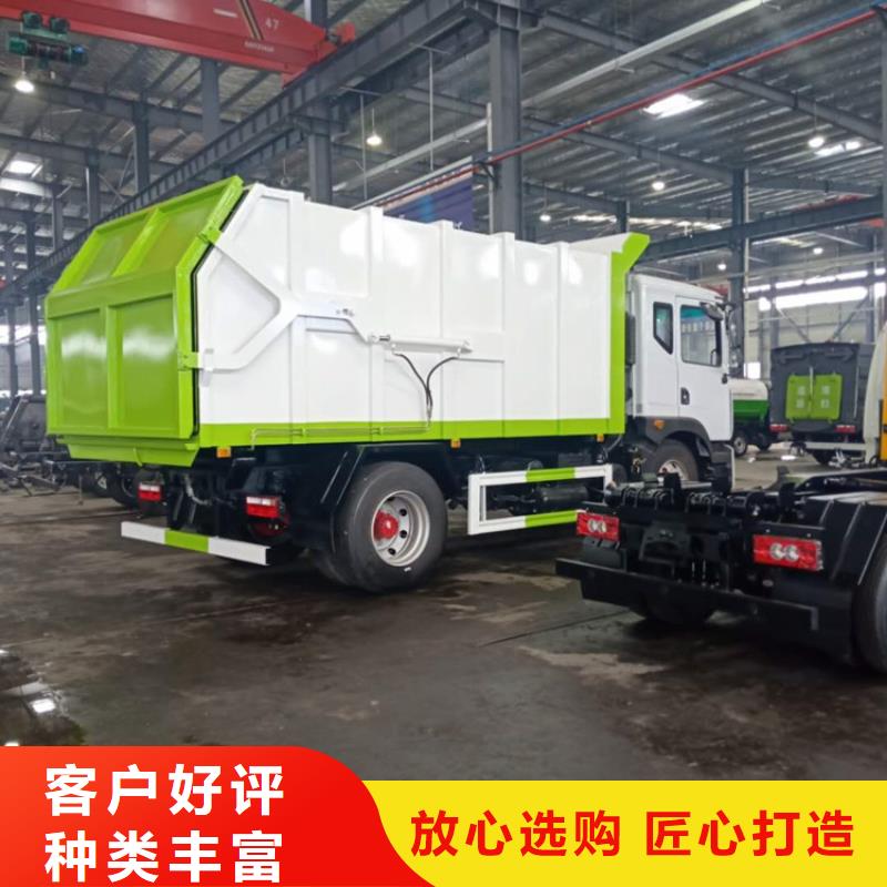 粪污转运车大厂生产品质