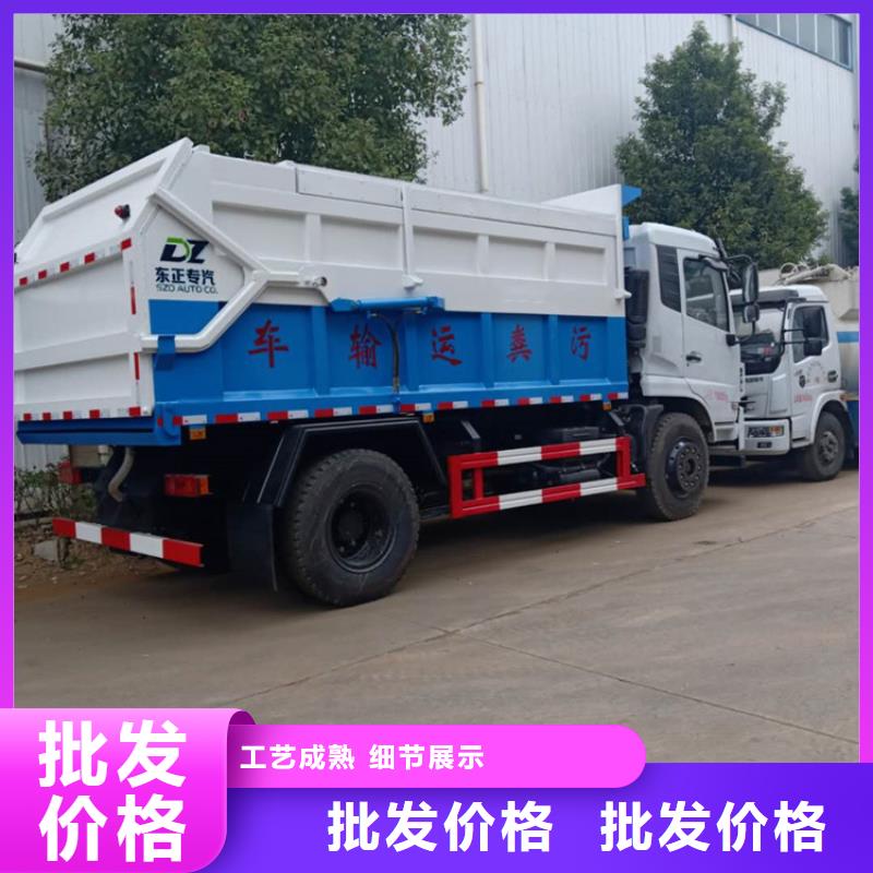20方洒水车价格报价-视频-商南|洛南|宝鸡|安康|榆林|铜川|汉中|西安|咸阳程力20方洒水车价格报价_ 程力专用汽车股份(商洛市分公司)
