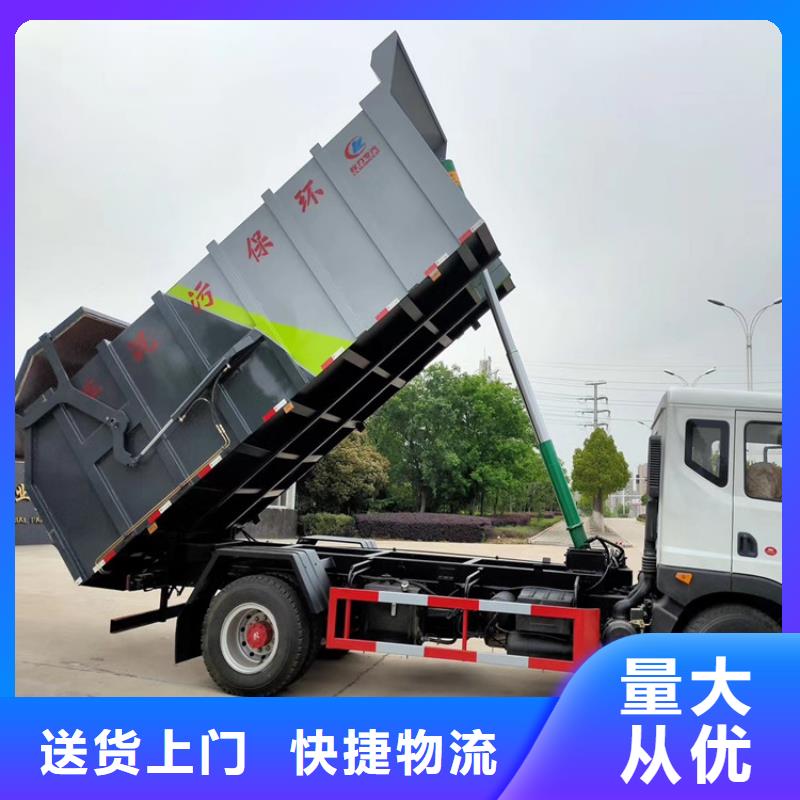 粪污转运车品质保障售后无忧