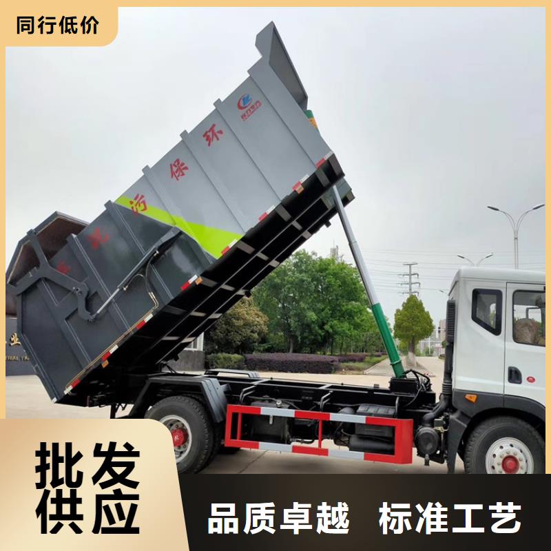 粪污转运车厂家新品