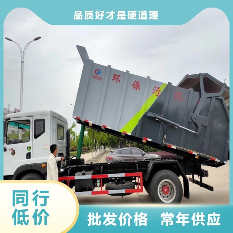 粪污转运车工期短发货快