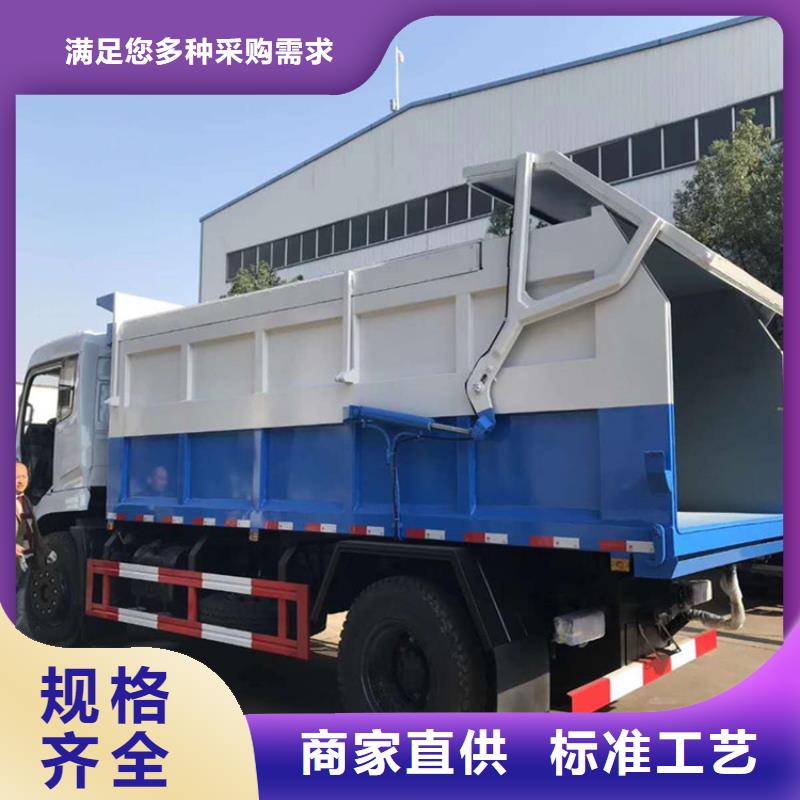 粪污转运车用心做好细节