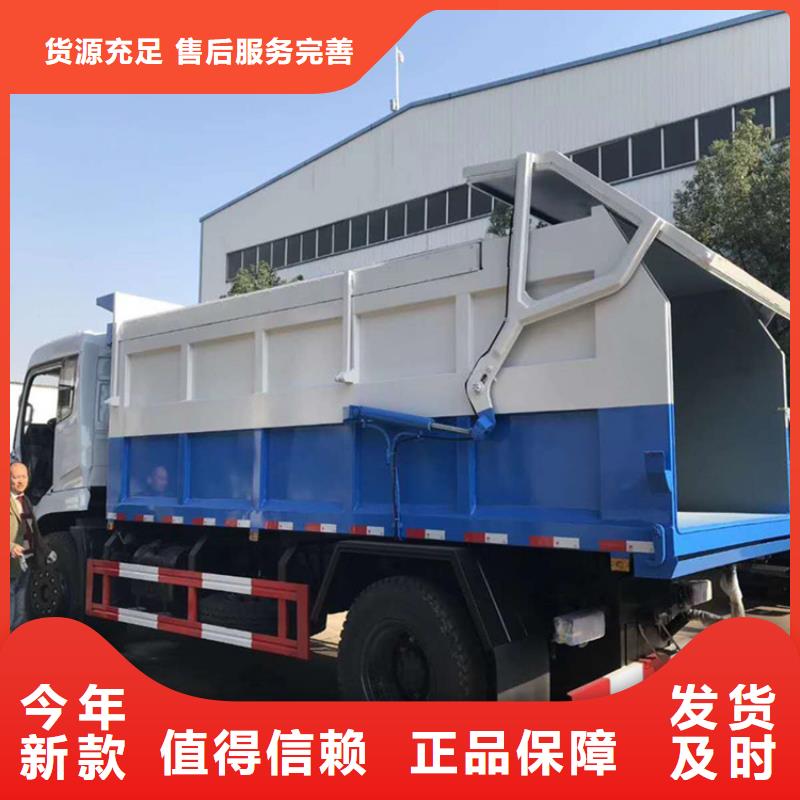 粪污转运车大厂生产品质